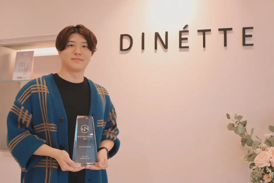 DINETTE株式会社 森永 遼 様