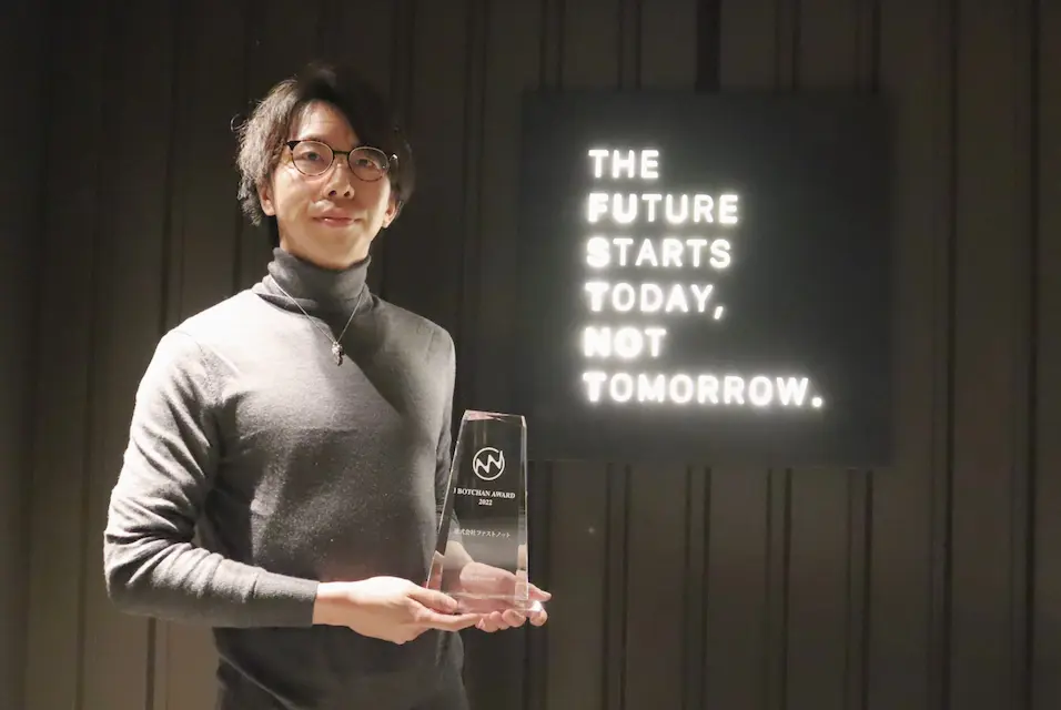 株式会社ファストノット 成松 巧光 様