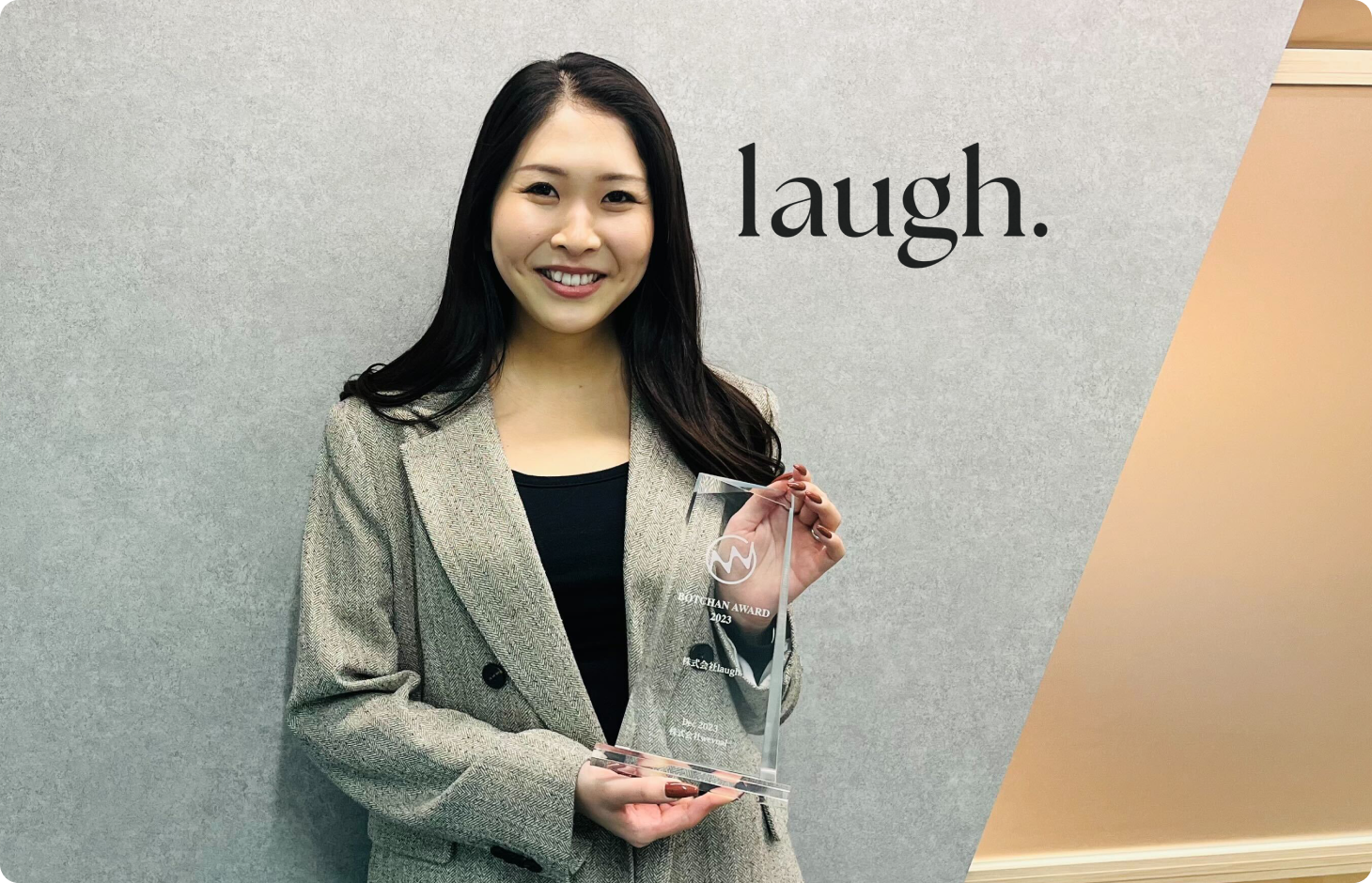 株式会社laugh. 林 千尋 様