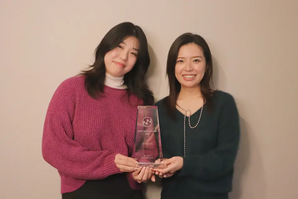 SHE株式会社 浜野 由香子 様 | 茂木 陽南乃 様