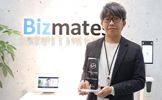 ビズメイツ株式会社 西川貴規様/上北祐一郎様