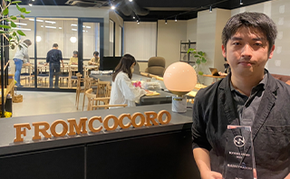 株式会社フロムココロ 湯浅瑞輝様