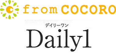 株式会社フロムココロ Daily 1 他5商材