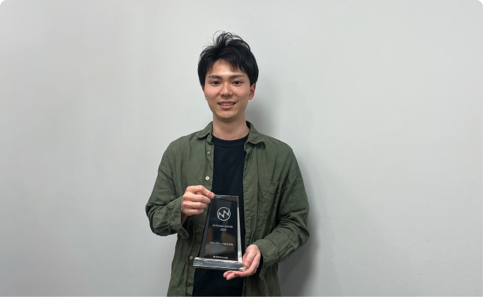 TBCグループ株式会社