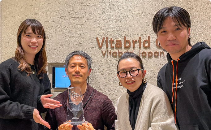 株式会社ビタブリッドジャパン