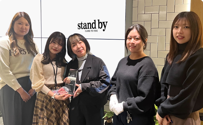 stand by株式会社