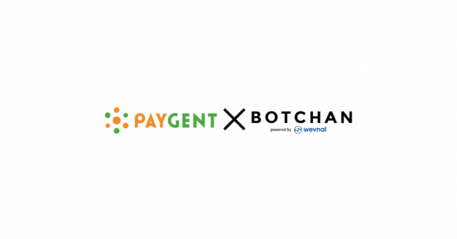 Botchan Paymentが株式会社ペイジェントで提供する決済代 サービスと連携 Ecでチャット決済を当たり前に Bx ブランド体験 プラットフォーム Botchan ボッチャン
