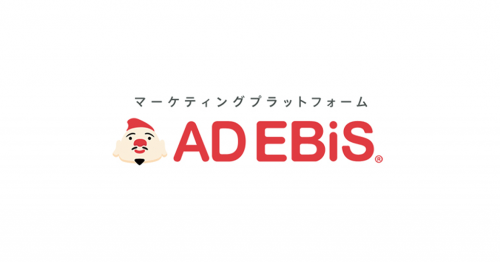 ADEbis