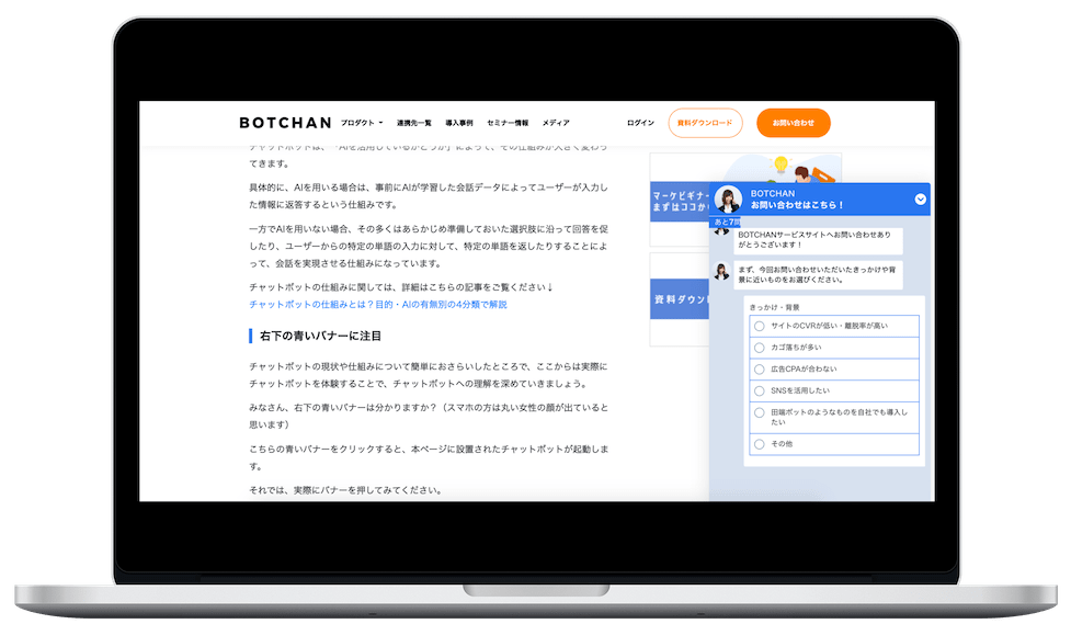 驚きの安さ 【送料無料】【日本製】振袖 正絹 袋帯 A-STYLE ブランド